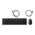 HP HP 320MK USB Wired Mouse Keyboard Combo - Black - EST