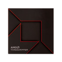 AMD protsessor Ryzen Threadripper 7970X 4GHz 128MB L3 Box