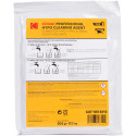 Kodak Professional Hypo Clearing Agent 19L (powder)