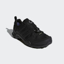 Adidas Terrex Swift R2 GTX M CM7492 shoes (41 1/3)