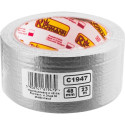 Universal adhesive tape gray 48mm x 23m