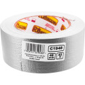 Universal adhesive tape gray 48mm x 45m