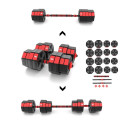 Adjustable weight dumbbell and barbell set HMS 40kg - 2 pcs