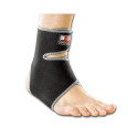 BNS 9205E ankle support