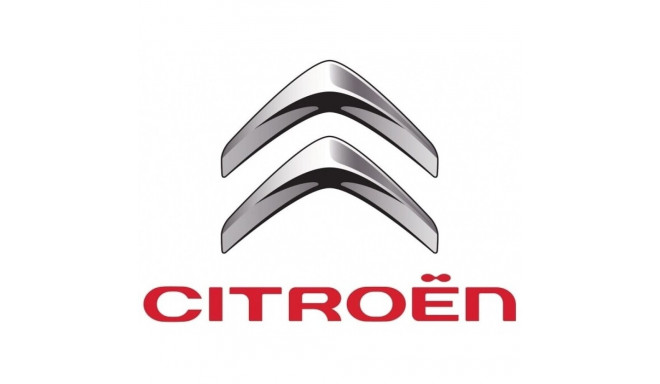 Брелок Citroen ,из кожи, металлический с логотипом.