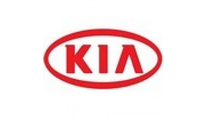 Металлический брелок для ключей с логотипом Kia.