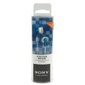 Sony MDR-E9LP