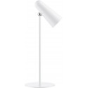 Xiaomi Flexible Rechargeable Lamp