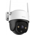 Imou security camera Cruiser SE 5MP