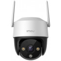 Imou security camera Cruiser SE+ 3MP