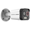 DS-2TD2608-2/QA Termokaamera