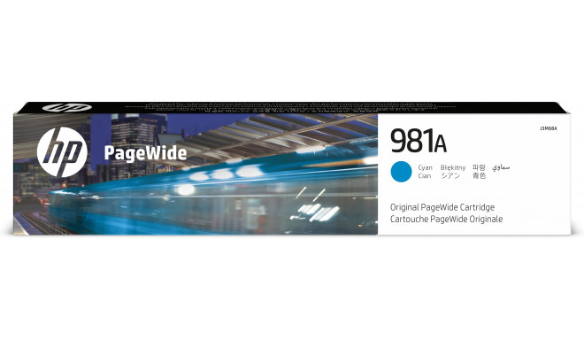HP 981A tsüaan tindikassett