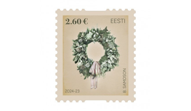 Postmark nominaal 2,60 eur Jõulud 2024a.