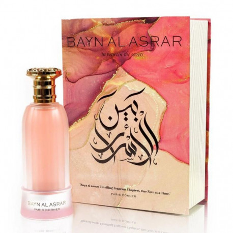 Paris Corner parfüümvesi Bayn Al Asrar 80ml