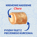 Cat Treats - Inaba Churu Bites Tuna With Chicken 3x10g