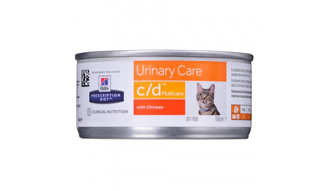 Cat Food - Hill's Multicare 156g