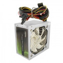 ATX Power Supply - Qoltec SilentLine 425W Grey