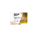 Microsd Card - Silicon Power Sp512gbstxdu3v20ab 512GB Microsdxc Class