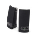 Speaker - Esperanza Ep119 6w