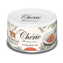 Wet Cat Food - CHERIE Tuna & Shrimp Mix 80g Grain-Free