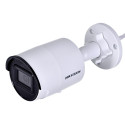 IP Camera - Hikvision DS-2CD2083G2-I (2.8mm)