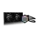 Liquid Cooler - Be Quiet! Pure Loop 2 240mm Processor All-in-one Liqui