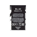 - BL-4C Battery for Nokia 890mAh Li-Ion (OEM)