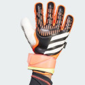 Adidas Predator GL MTC FS IQ4037 goalkeeper gloves (9,5)