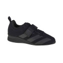 Adidas Weightlifting II Jr F99816 (38 2/3)