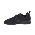 Adidas Weightlifting II Jr F99816 (36 2/3)