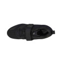 Adidas Weightlifting II Jr F99816 (36 2/3)
