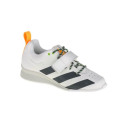 Adidas Weightlifting II FU8165 shoes (36 2/3)