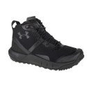 Under Armor Micro G Valsetz Mid M 3023741-001 (44,5)