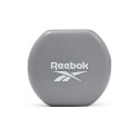 Dumbbell Reebok 1 KG RAWT-16151