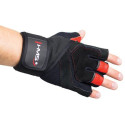 Black / Red HMS RST01 gym gloves XL