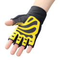 Black / Yellow HMS RST01 rM gym gloves