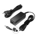 Monitor Power Adapter - Qoltec 51774 25W 19V 1.3A Black