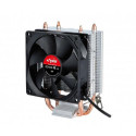 Spire FRONTIER PLUS Processor Cooler 9.2 cm Black, Silver