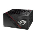 ASUS ROG STRIX 750W GOLD (16-pin cable) power supply unit 24-pin ATX ATX Black