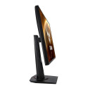 ASUS TUF Gaming VG279QM LED display 68.6 cm (27&quot;) 1920 x 1080 pixels Full HD Black