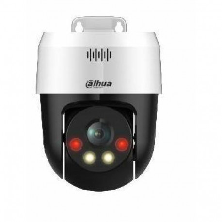 Dahua SD2A500NB-GNY-A-PV kaamera
