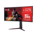 LG UltraGear 34GN850P-B monitor