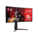 LG UltraGear 34GN850P-B monitor