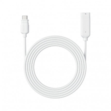 Reolink 4.5M Solar EX Cable (SR3), White