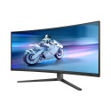 Philips 34M2C6500/00 Evnia 6000 | 34 " | LED | WQHD | 21:9 | 175 Hz | 0.03 ms | 3440 x 1440 pikslit 