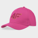 4F Jr 4FJWSS24ACABF246 55S baseball cap (on size)