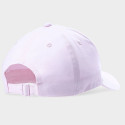 Cap 4F 4FWSS24ACABU266 56S (L/XL)