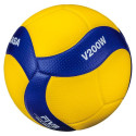 Mikasa V200W volleyball ball (5)