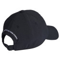 Adidas Dad Cap Seersuc IP6315 baseball cap (OSFW)