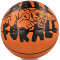 Basketball Nike Playground Outdoor 100 4371 811 05 (6)